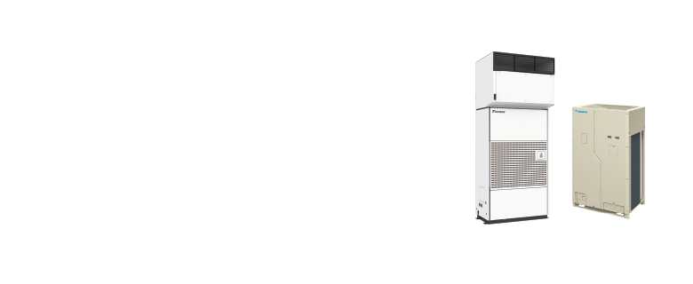 設備用エアコン ベルトレスタイプ